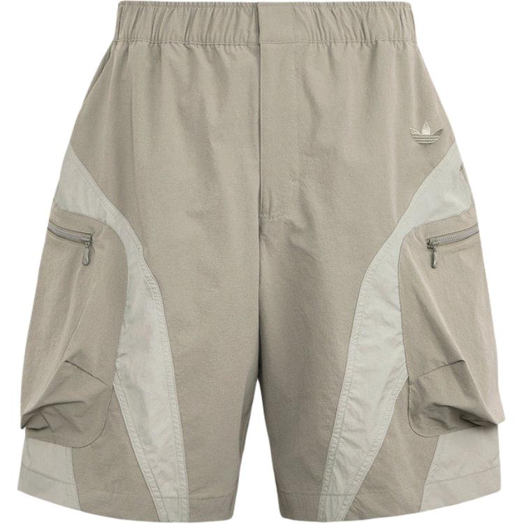 Adidas Originals Big Pocket Woven Cargo Shorts Men shorts LE7347 L