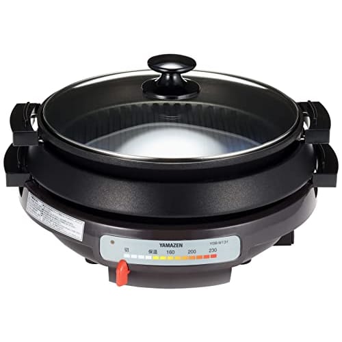 Yamazen Electric Grill Pot 2WAY (Deep Pot/Corrugated Plate) High Power 1300W Pot Diameter 26cm For 2 To 4 People Open Fire Compatible Detachable Plate