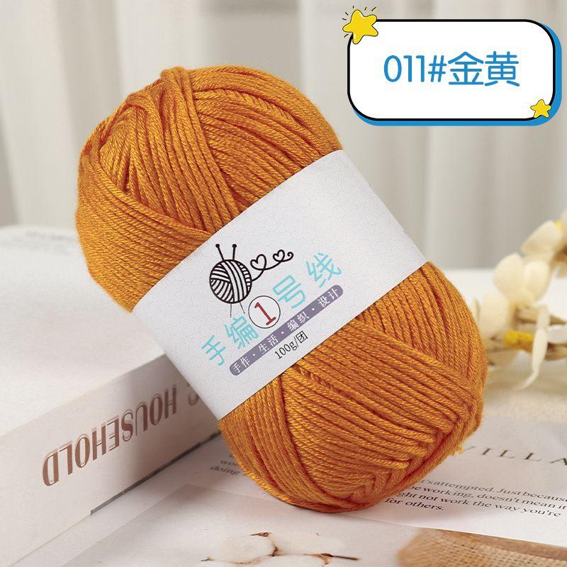 Milk Cotton Medium and Thick Wool 100g, Hand-woven No.1 Small Stick Needle Wool 10 Strands Woven Scarf Sweater DIY Baby Thread