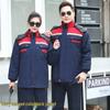 Thick Winter Cotton-Padded Work Jacket for Cold Weather Protection