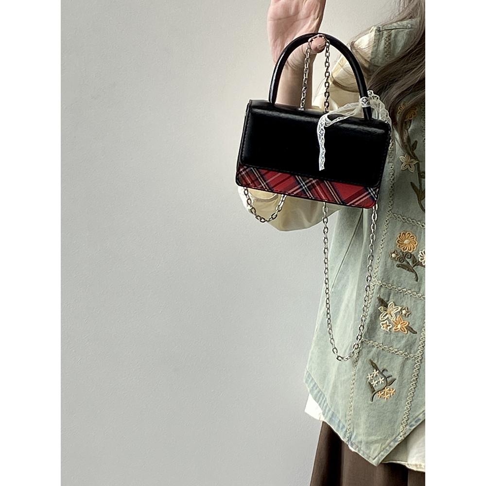 Ielgy Handbag All-Match Casual Chain Shoulder Messenger Bag