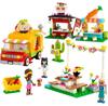 LEGO Friends 41701 Продуктовые киоски