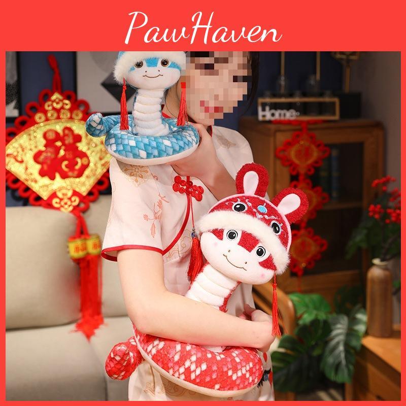 Snake Plush Year Toy Cute Cartoon Girl Children Birthday Decorative Gift Doll