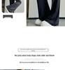 Women's Summer High-Waist Flare Pants - Sun Protection, Thin Ice Silk, Casual Straight-Leg Trousers