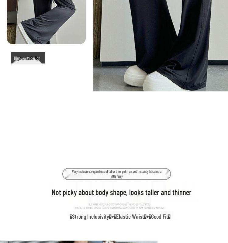 Women's Summer High-Waist Flare Pants - Sun Protection, Thin Ice Silk, Casual Straight-Leg Trousers