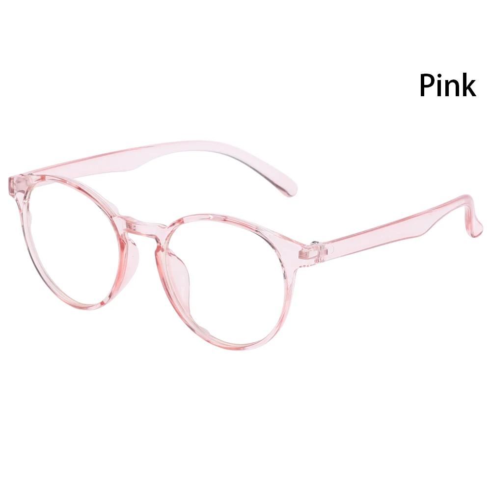 Leapord Myopia Optical Glasses Eyeglasses Frames Women Trend Metal Spectacles Clear Lenses Men Glasses Frame Oculos Flat Mirror