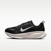 Nike Wmns Vomero 18 Extra Wide 'Black Coconut Milk'