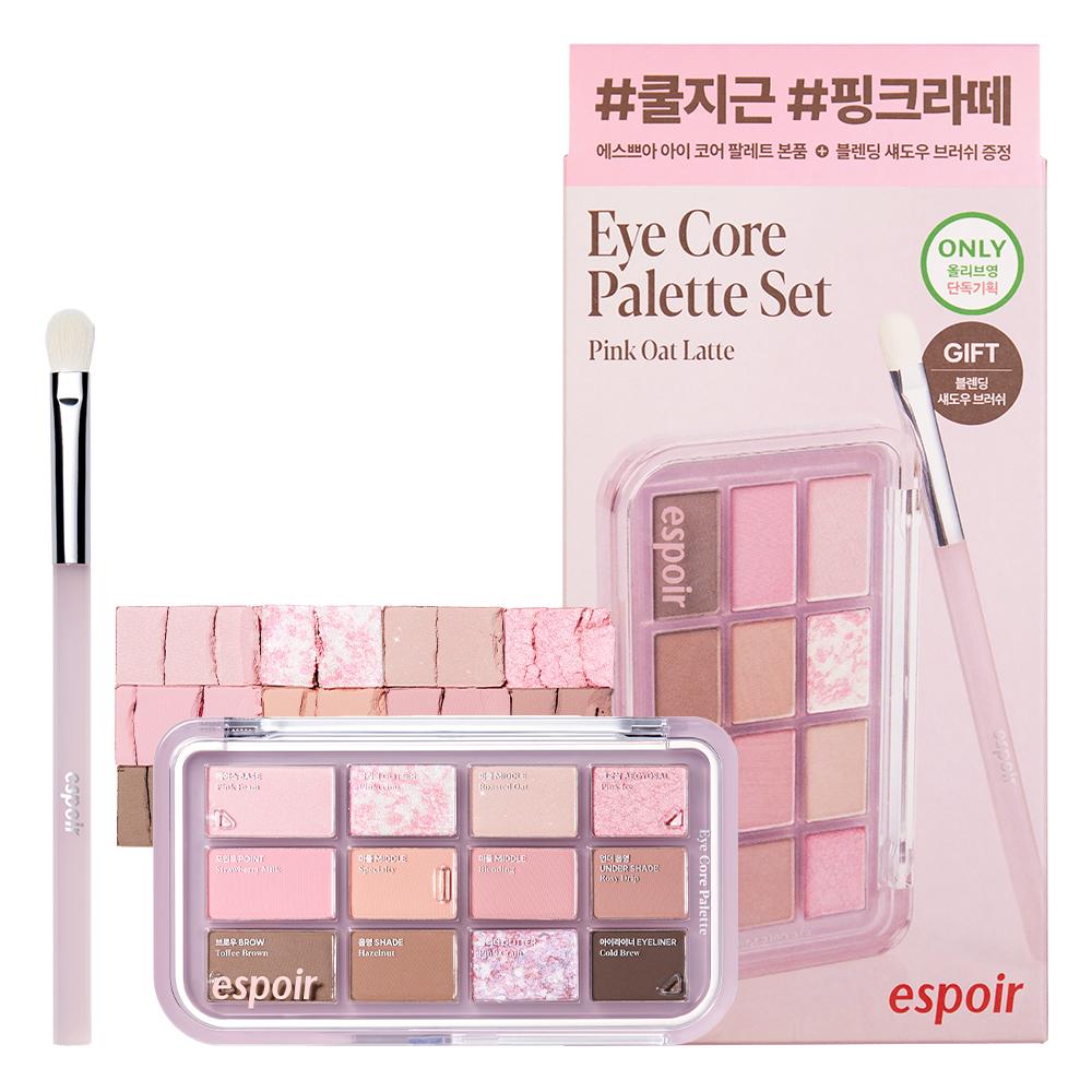 

Espoir Eye Core Palette 10 Colors [Planning/Brush] No. 7 Pink Oat Latte