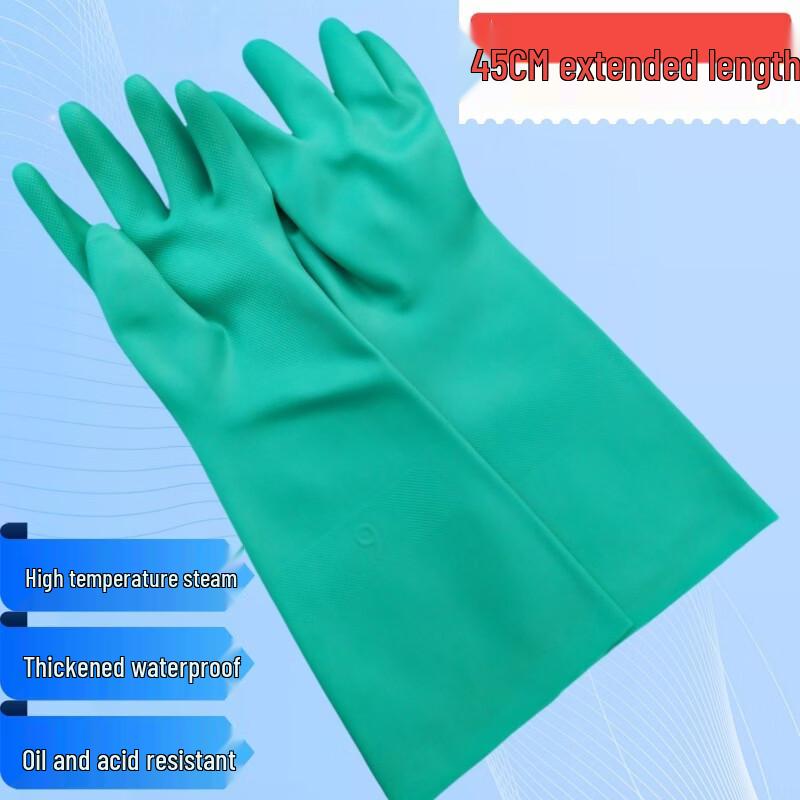Heat & Oil Resistant Nitrile Rubber Gloves