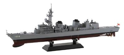 Pit Road 1/700 JMSDF Escort Ship DD-106 Samidare J68