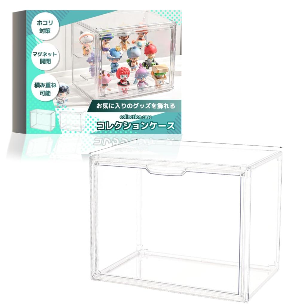 Collection Display Figure Card Miniature Car Plastic Model Acrylic with with Collection Display Storage Protective Model Display Easy for Gunpla