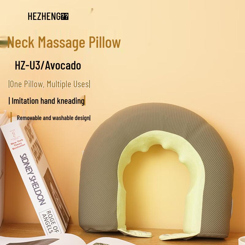 Hozheng Electric U-shaped Neck and Shoulder Massager