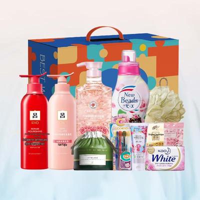 Lyu Hair Care Gift Set