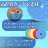 [airara] Compatible Urethane Buff 6 Inch 150mm Polisher Polishing Sponge