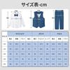 LOLANTA Boys' Formal and Casual Suit, Cotton-Linen 4-Piece Set with Long Sleeves, Perfect for Shichi-Go-San, Piano Recitals, Concerts, Weddings, Birth