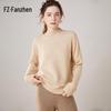 Fanzhen Women's Semi-High Collar Cashmere Blend Pullover Sweater