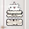 Välkommen Hem Dekorativ Hängande Plakett - En Kärleksinspirerad Prydnad för Dörrar