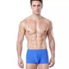 Boxer da uomo senza cuciture in seta ghiacciata - Ultraleggeri, traspiranti, sportswear alla moda