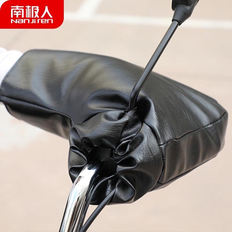 Nanjiren Winter Warm Handlebar Mitts for Electric Bikes & Motorcycles