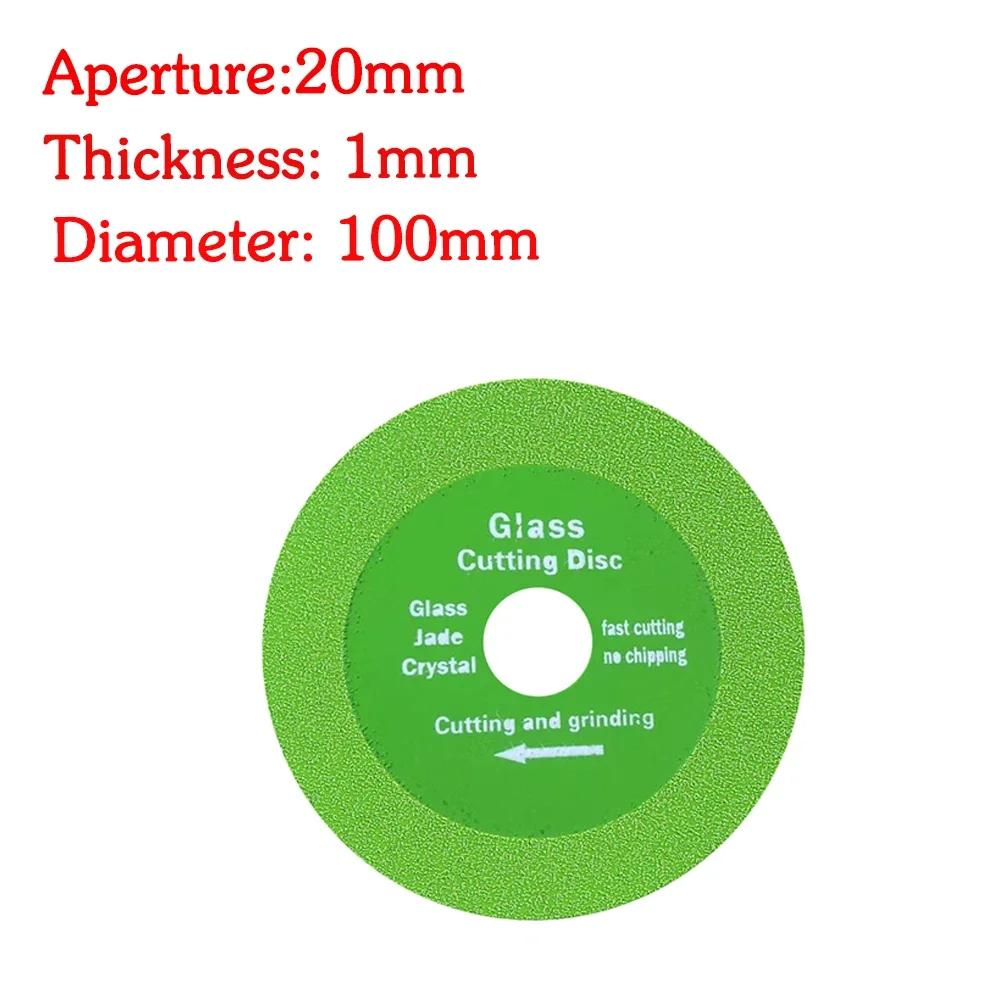 100mm Glass Cutting Disc 20/22mm Diamond Marble Saw Blade Ceramic Tile Jade Special Polishing Blade Sharp Brazing Grinding Disc