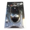 Lenovo L300 Silent Wireless Optical Mouse with Pad