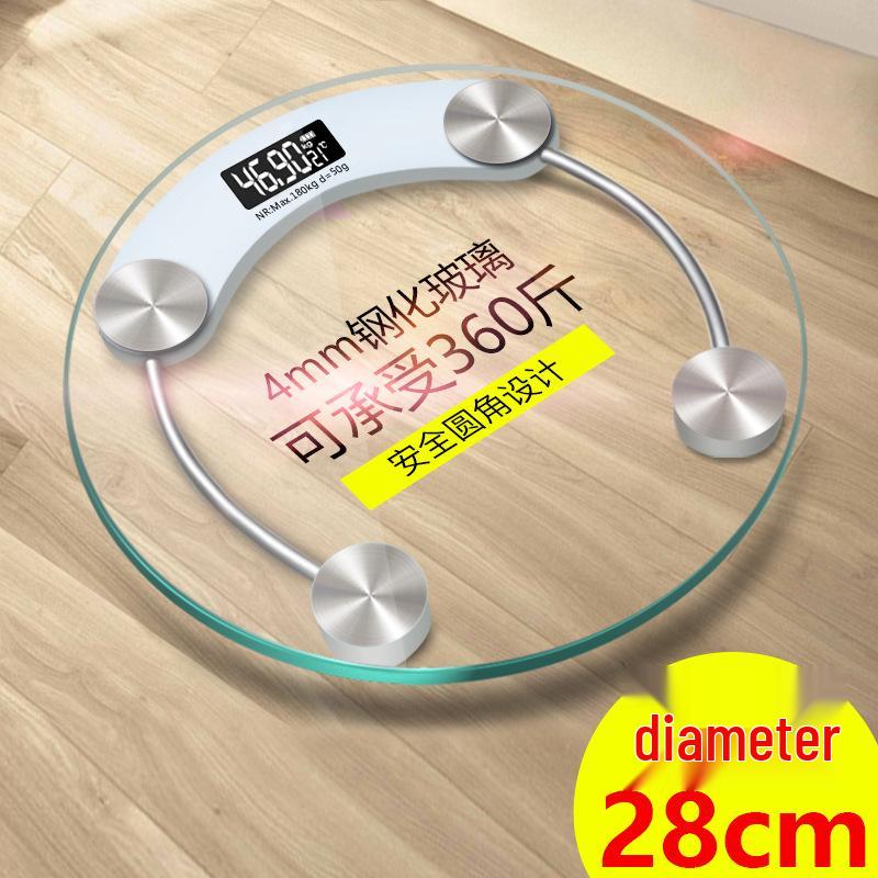 USB Rechargeable Precision Bathroom Scale for Women - Round Household Body Weight Scale