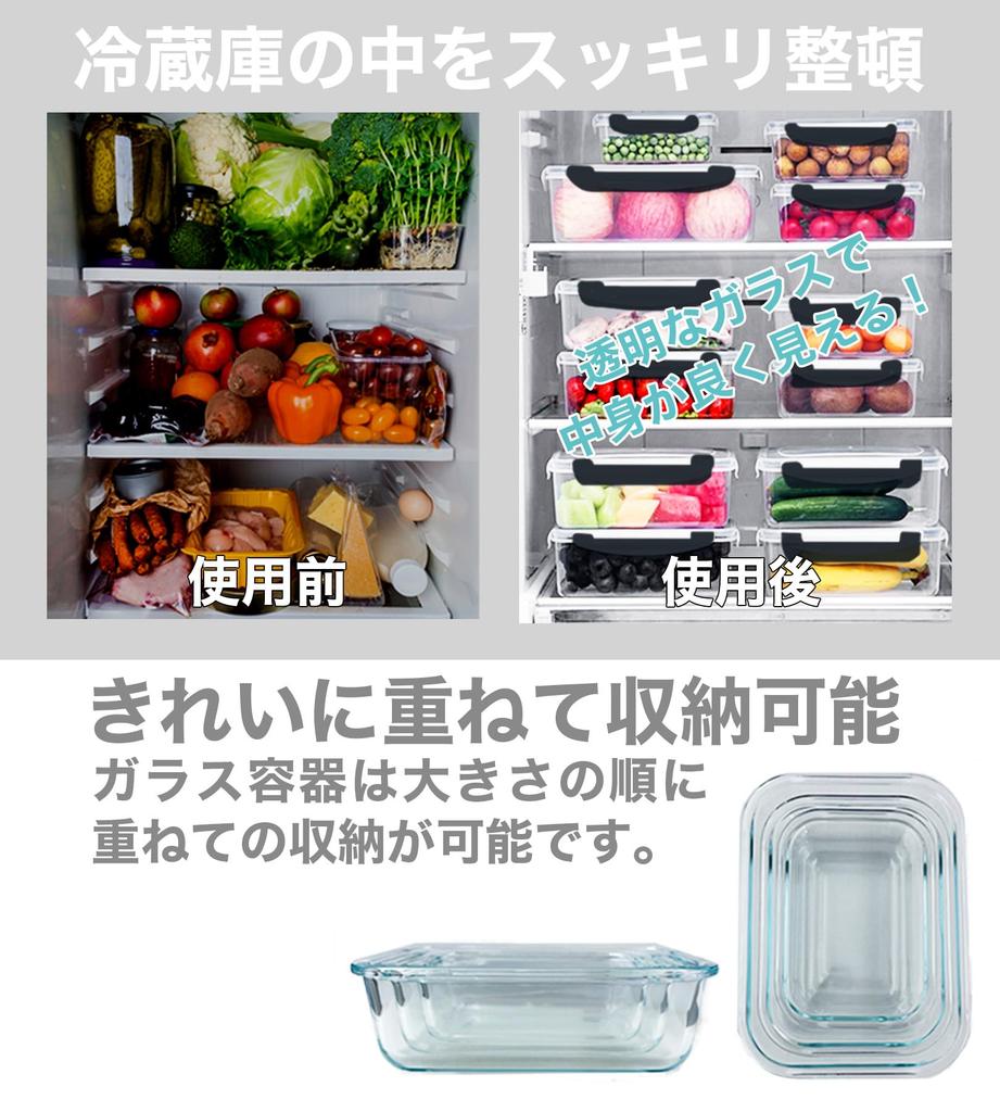 CLEAN HOUSE with Set of Tupperware Storage Containers Set of Heat-Resistant Containers, Microwave-Safe, Lids, Glass, 3, Dishwasher-Safe, Airtight, (3