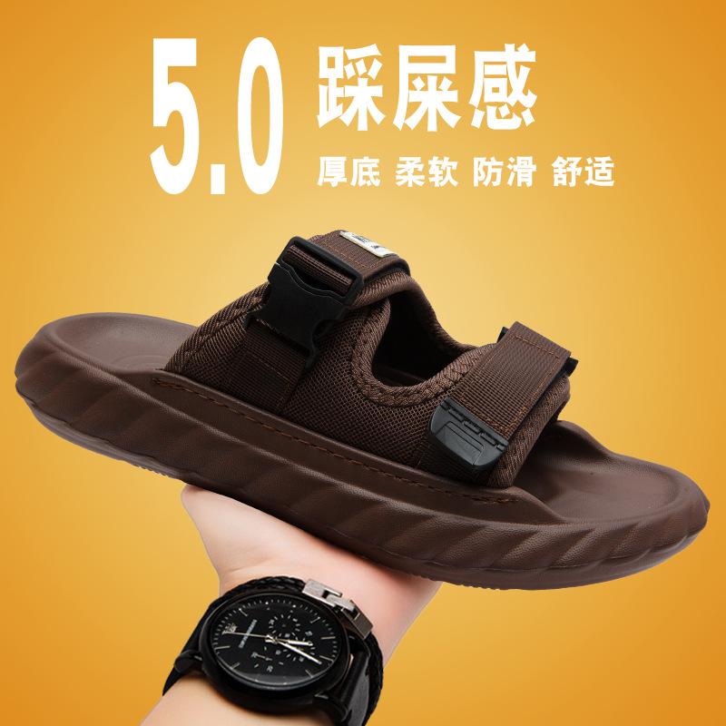 

Круті капці чоловічі літо 2025 нові вуличні капці зручні повсякденні спортивні м яка підошва нековзкі пляжні сандалі 45 коричневий