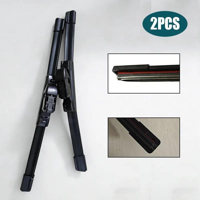 

2 pieces front windshield wiper blades windshield wiper carbon fiber for Daihatsu Sirius 2005-2012 2006 2007 2008 2009 2010 2011 For Daihatsu&Sirion 2005-2012