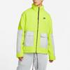 Nike Sportswear Essentials+ Fleece Full-Zip Jacket Volt DD5022-345