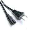 American Standard UL Elbow C7 Two-Pin Power Cord for Desk Lamp/Projector