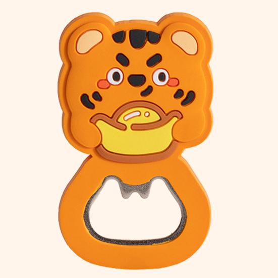Jar Opener 2-in-1 Labor-saving Stainless Steel Animal Shape Can Opener Fridge Magnet Kitchen Supplies