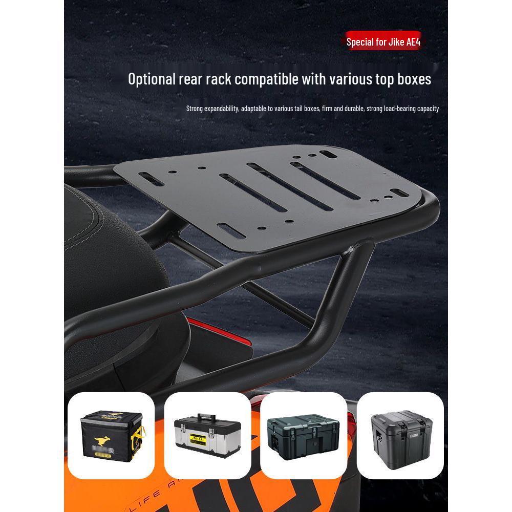 ZEEHO Jike AE4 Electric Vehicle Rear Crash Bar: Anti-collision & Anti-fall Takeaway Model Accessories