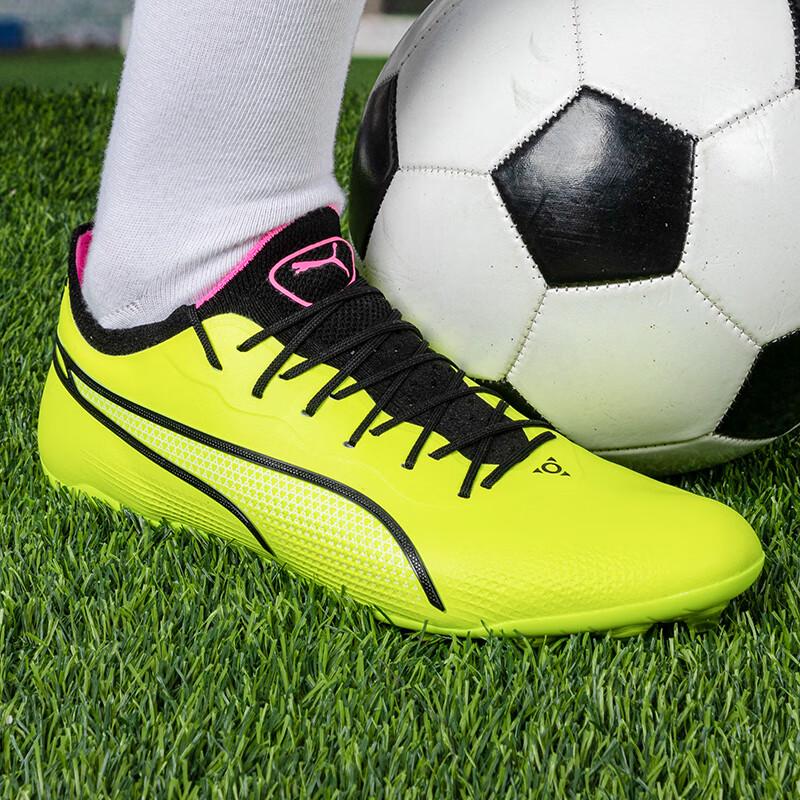 Puma Men s Football Boots UK 7.5