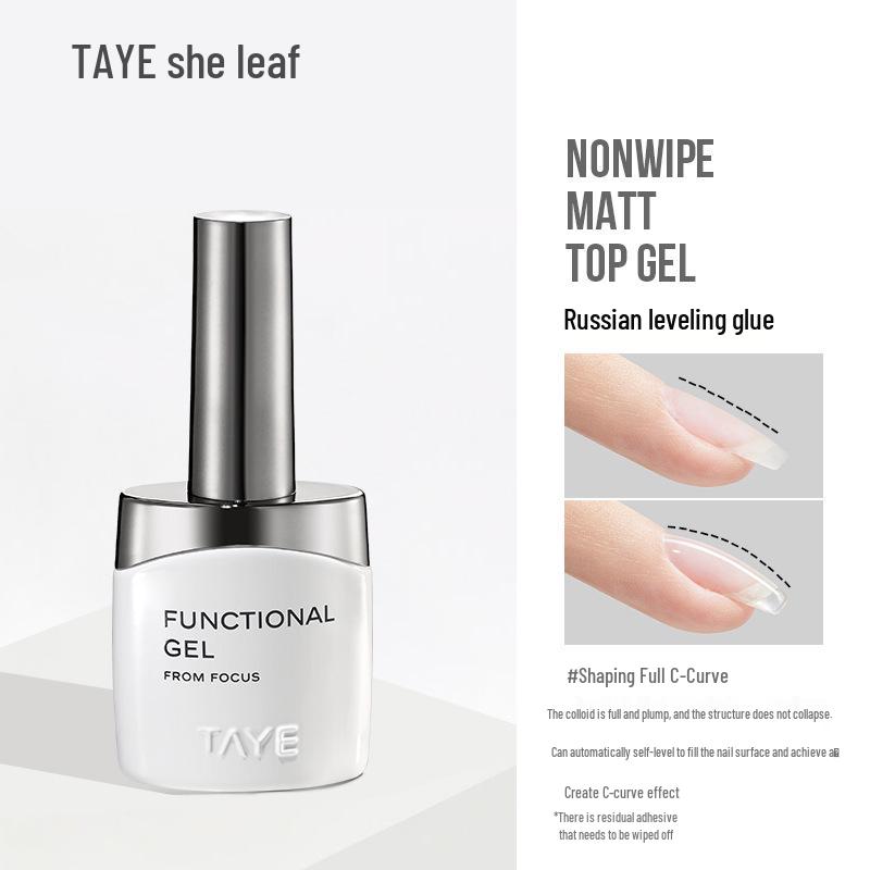 She Leaf Nail Base & Top Coat Set: Crystal Plating, Matte Finish, Builder Gel, Peel-Off Polish