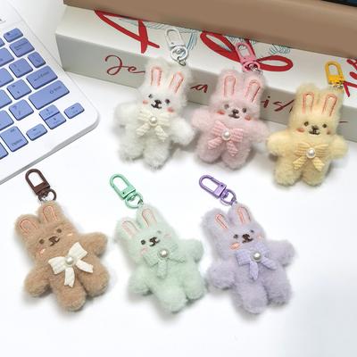 Cute Rabbit Pendant Lovely Bunny Plush Bag Charm Women Keychain Kids Backpack Decoration For Girls