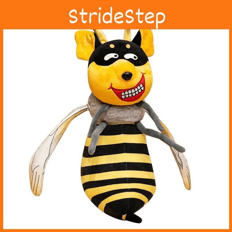 Bee Cartoon Cute Dog Plush Toy Pillow Soft Animal Doll For Children Gift Holiday
