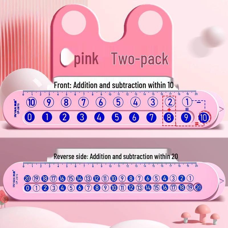 

20cm Math Ruler for Elementary Students: Addition & Subtraction up to 20, Preschool & Kindergarten Use Regular