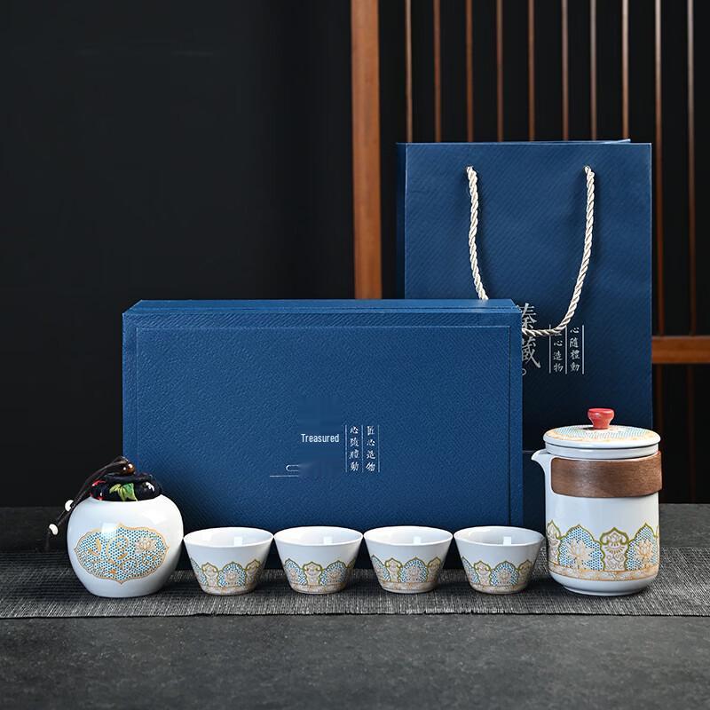 Chaxun Portable Ceramic Tea Set