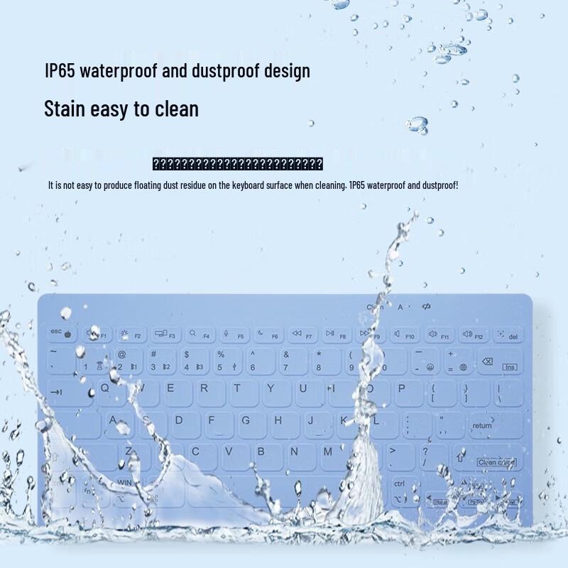 Double Shell C78 Tri-Mode Silent Waterproof Keyboard
