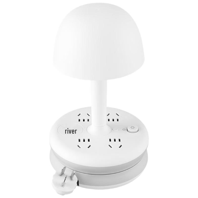 Zhuochi Retractable Storage Table Lamp with Power Strip CN plug (adapter included)
