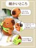[Looking] Capybara Plush Keychain, Cute and Fluffy Animal Pendant, Birthday Gift, Graduation Gift, Gift for Girlfriend or Boyfriend, Soft Capybara,