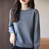 Thickened Round Neck Jacquard Sweater: New Spring & Autumn Collection