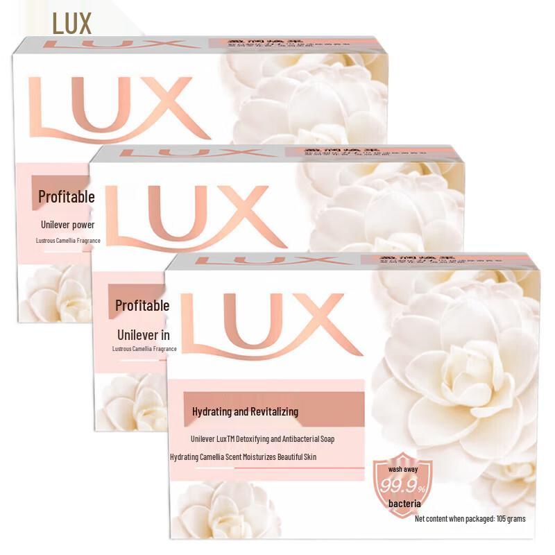 

LUX Antibacterial Moisturizing Soap (3 x 100g Family Pack)
