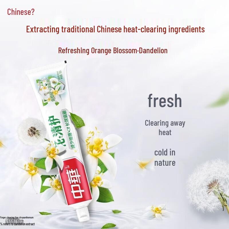 Zhonghua Flower Fresh Gum & Cavity Protection Toothpaste, Orange Blossom Dandelion