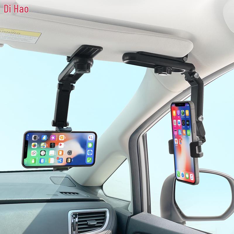 

Di Hao Universal Car Phone Holder: Sun Visor Multi-Functional Clip for Navigation & Passenger Use серый