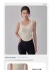 Shockproof One-Piece Sports Vest: High-Strength Support with Beautiful Back for Yoga and Running