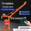 Qiuqiao Wireless Remote Control Hoist Crane