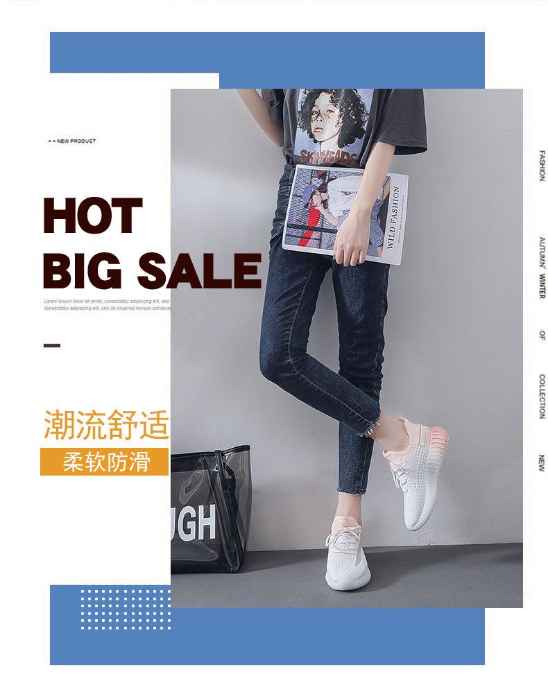 2025 spring new 350 coconut shoes female Internet celebrities fly weaving sports leisure running breathable student net shoes ins tide