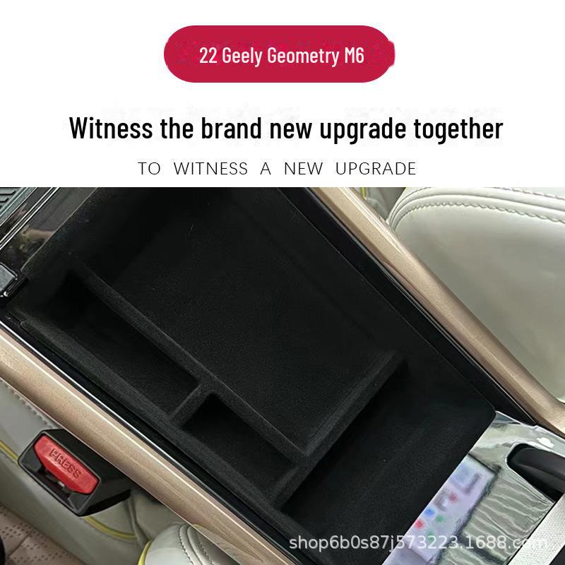 Geely Geometry M6/G6 2022 Armrest Storage Box